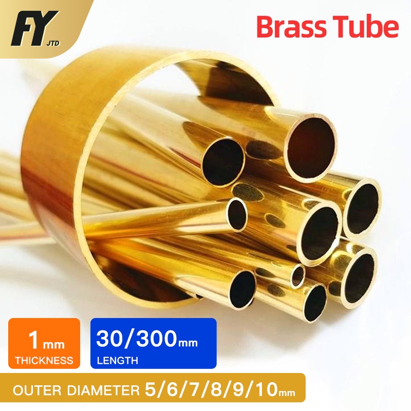 Brass Pipe - 250mm Length, Various Sizes Available, Unbranded