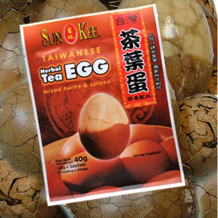 [SJT] Sun Kee Herbal Tea Egg Ingredients 40g 【诚裕】生记茶叶蛋 40g | Shopee ...