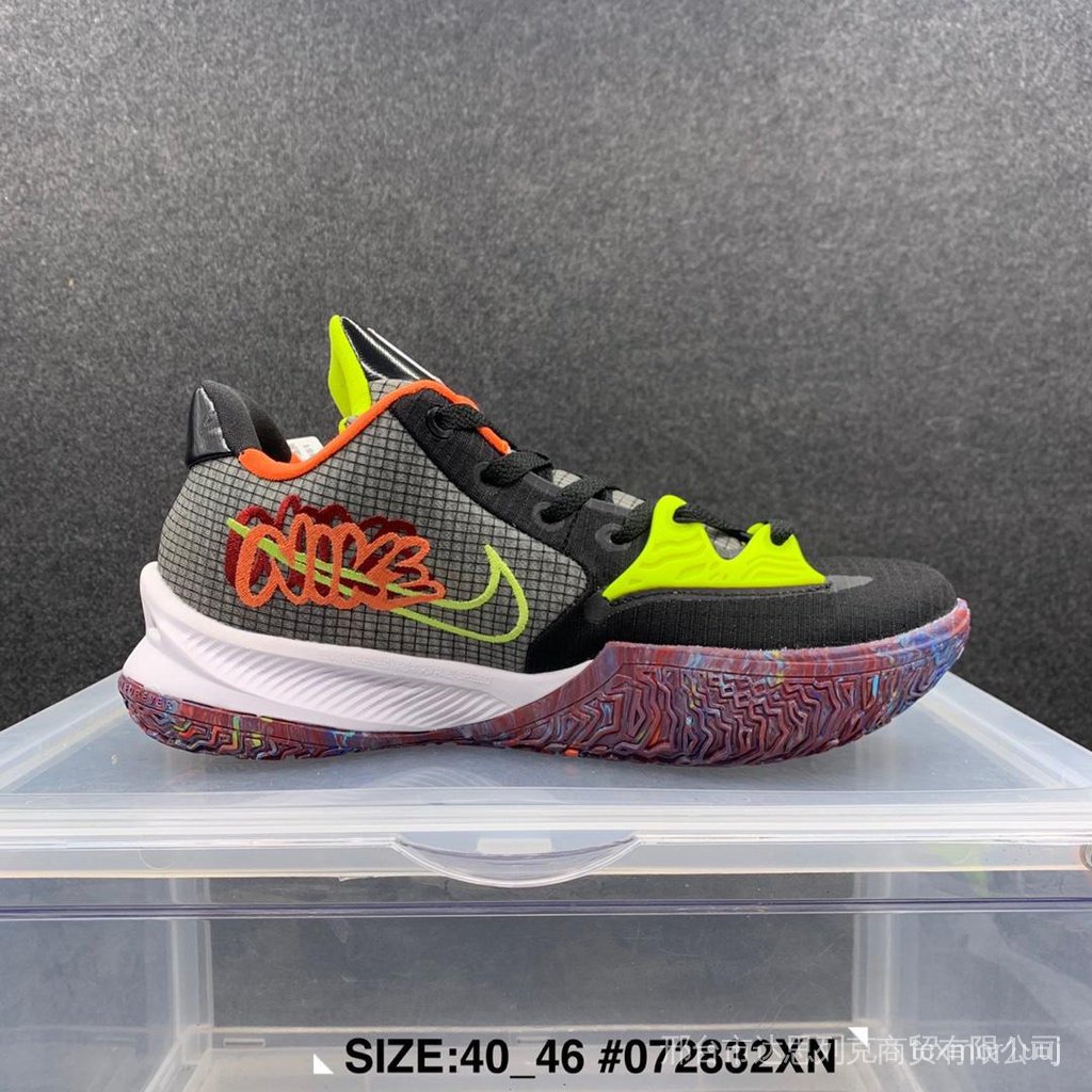 Kyrie low cheap top basketball shoes