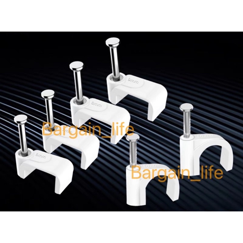 Cable Clamp Cable Clips Pvc Clips Rg6 Rg59cable Coax Cable Ethernet Tv Telephone Wires Nail