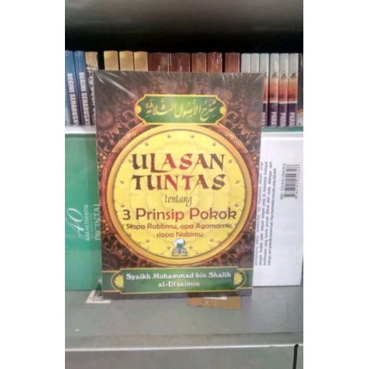 Complete Review Of 3 Basic Principles | Shopee Philippines