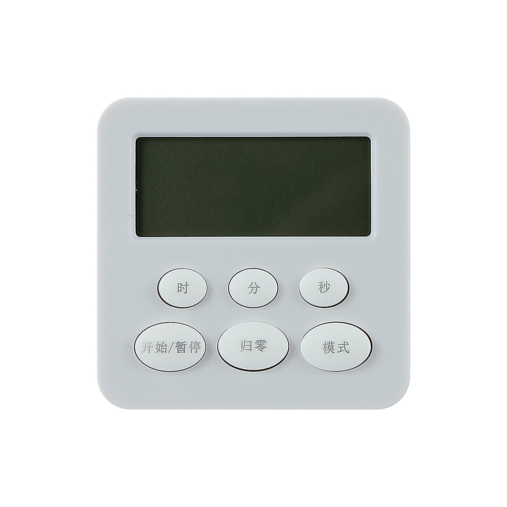 MINISO Digital Alarm Clock with Timer Model E17 White Shopee Philippines