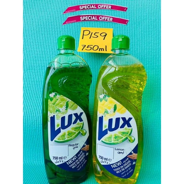 LUX DISHWASHING LIQUID SOAP LEMON Shopee Philippines