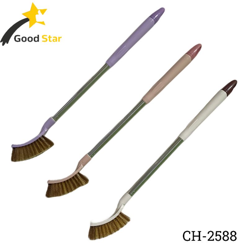 Square Brush Metal Handle Long toilet Brush Cleaner / CH2588 Shopee