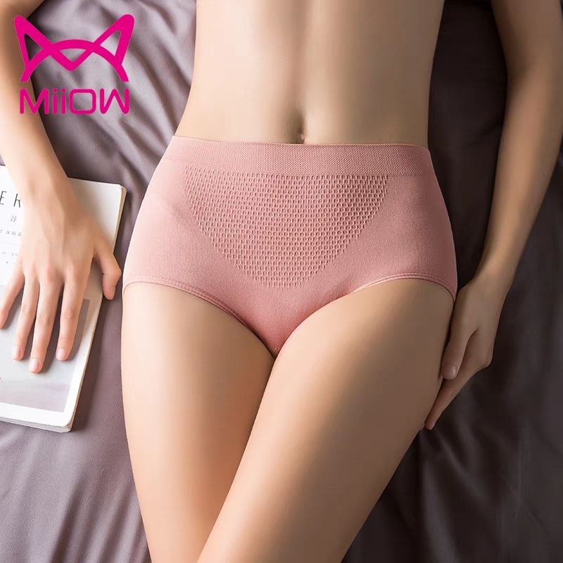 Moulding Breathable Munafie Panty 3D underwear for women's COD&free  shipping high quality