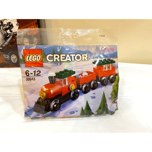 Lego 30543 best sale