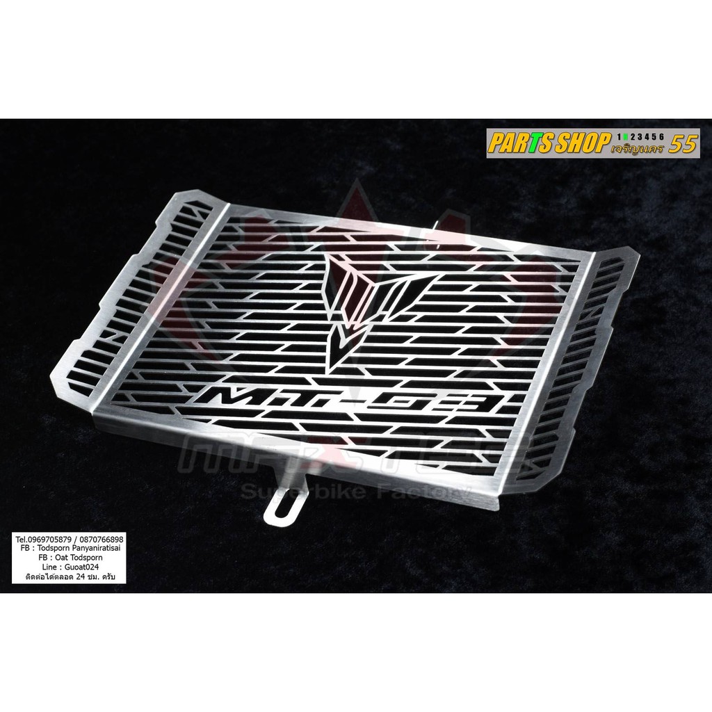 MT03 Radiator Guard Stainless Steel 304. | Shopee Philippines