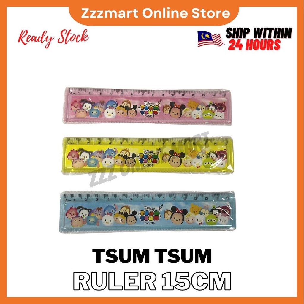 Kids Cartoon Ruler 15cm / Mcqueen / Tsum Tsum / Doraemon / Spiderman ...