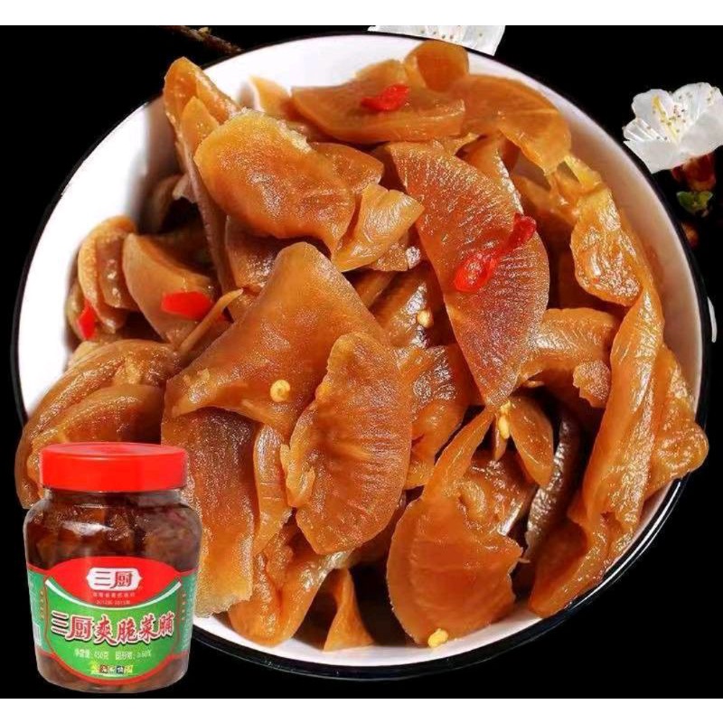 Sanchu Pickle Dried Crunchy Raddish 450g | Shopee Philippines