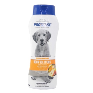 Prosense hotsell puppy shampoo