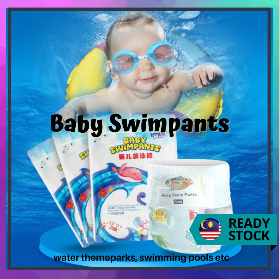 Baby Swimpants / Disposable Swimming Diapers / Swim Diaper NaniBear