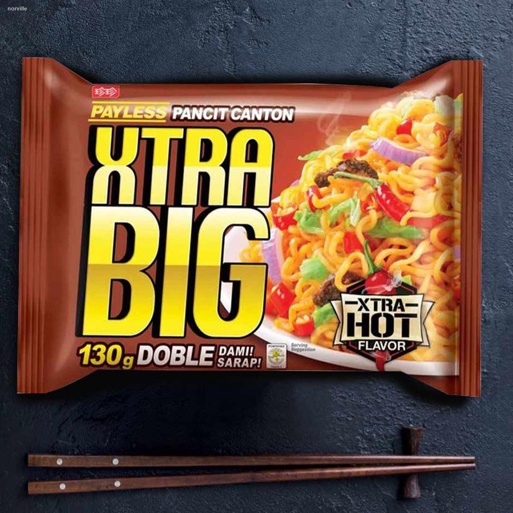 Payless Xtra Big Pancit Canton Hot Chili 130g | Shopee Philippines