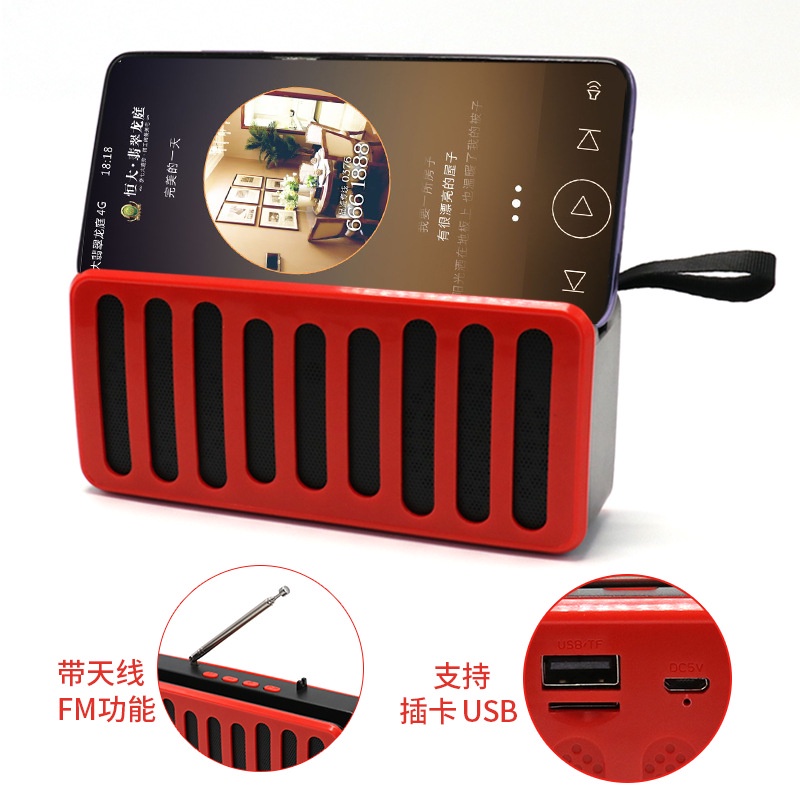 New Mini Bluetooth Audio with Antenna Mobile Phone Bracket Multi ...