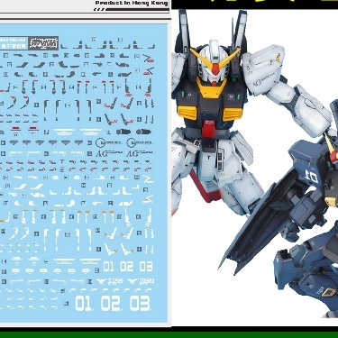 DL DALIN Water Slide Decal 74 UC59 MG MK-2 MK2 RX-178 AEUG TITANS ...