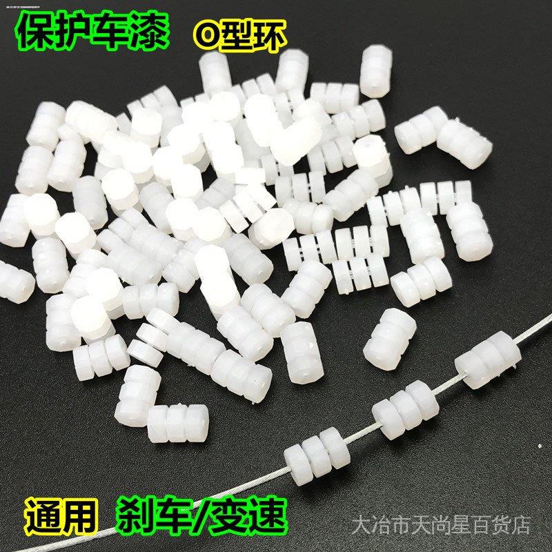 Ready Straw [AHEAO Outdoor Franchise] [Mountain Bike Accessories