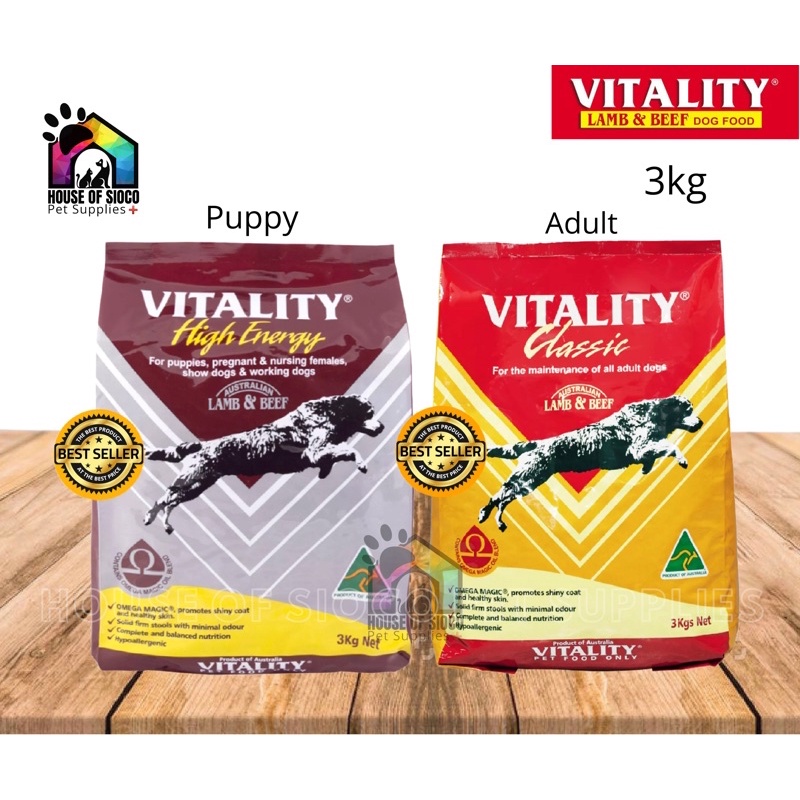 Vitality Puppy and Adult Dog Dry Food 3kg Shopee Philippines