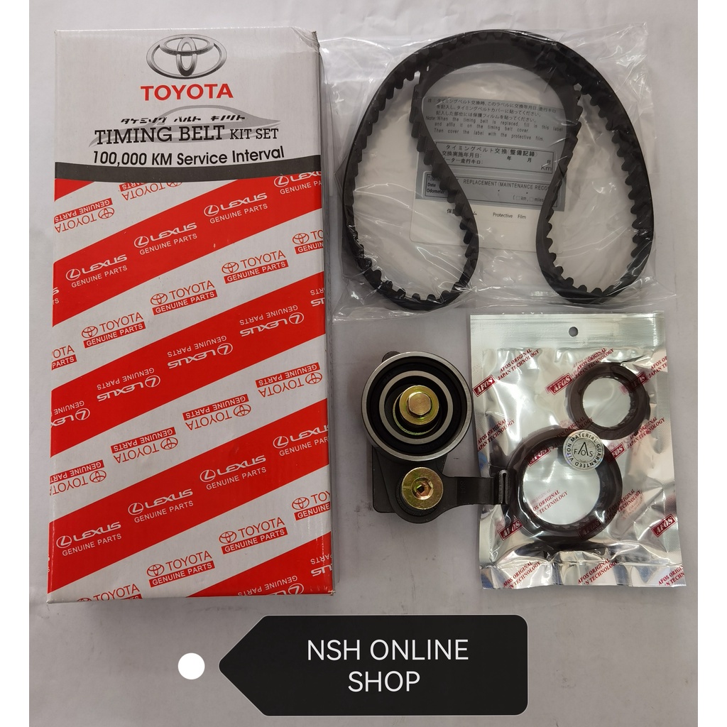 Land cruiser timing belt best sale