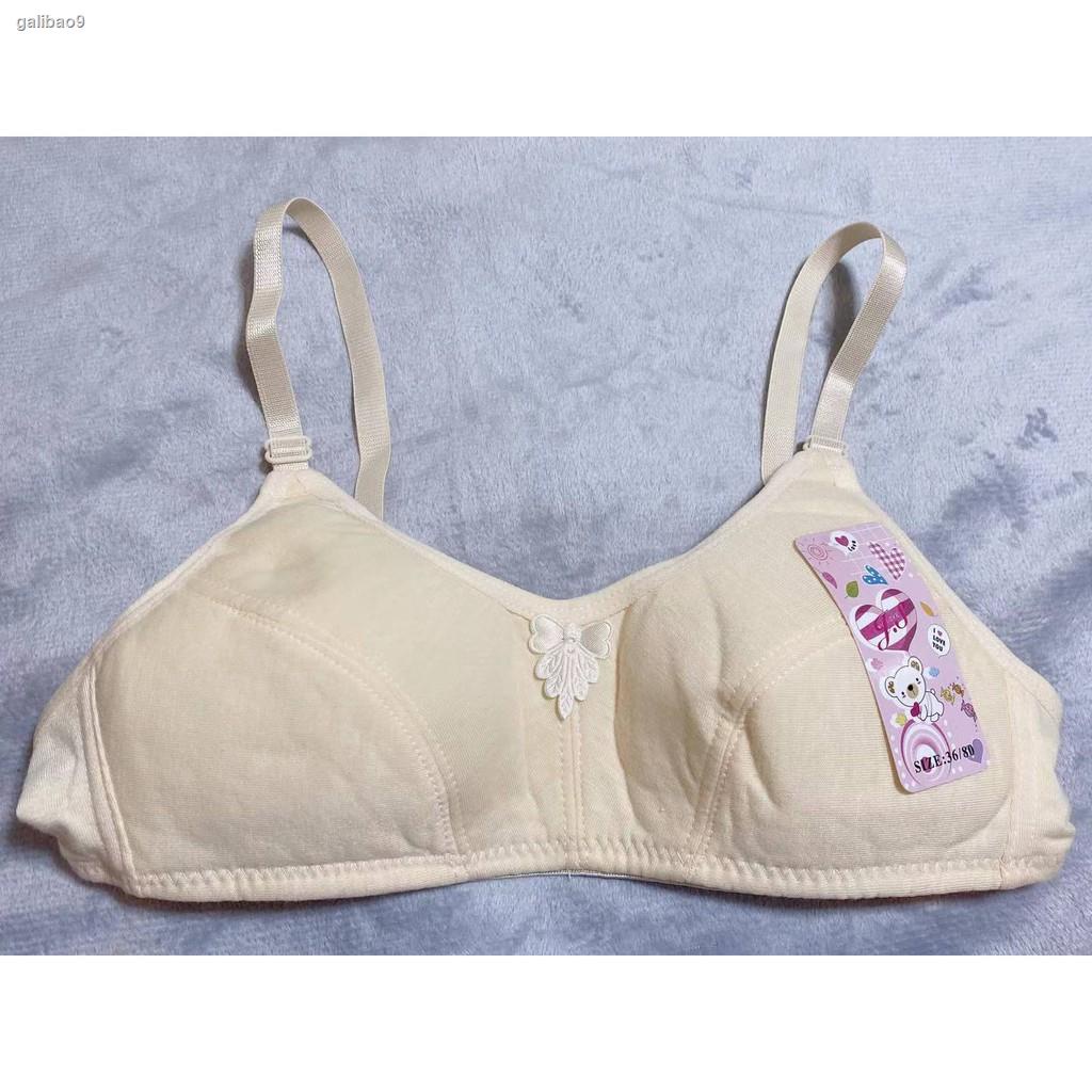 Cotton Baby Girl Bra Assorted Design Sales(615years) Shopee Philippines
