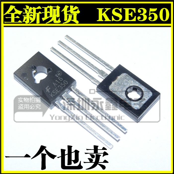 New KSE340 KSE350 TO-126 audio pair tube amplifier paired tube full ...