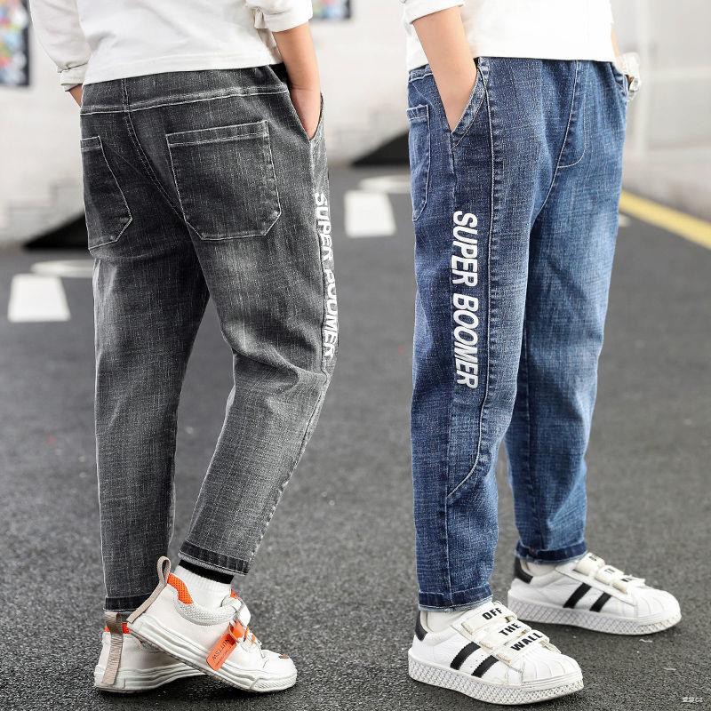 New jeans pant for hot sale boys