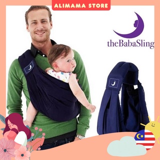 Baba sling hot sale carrier