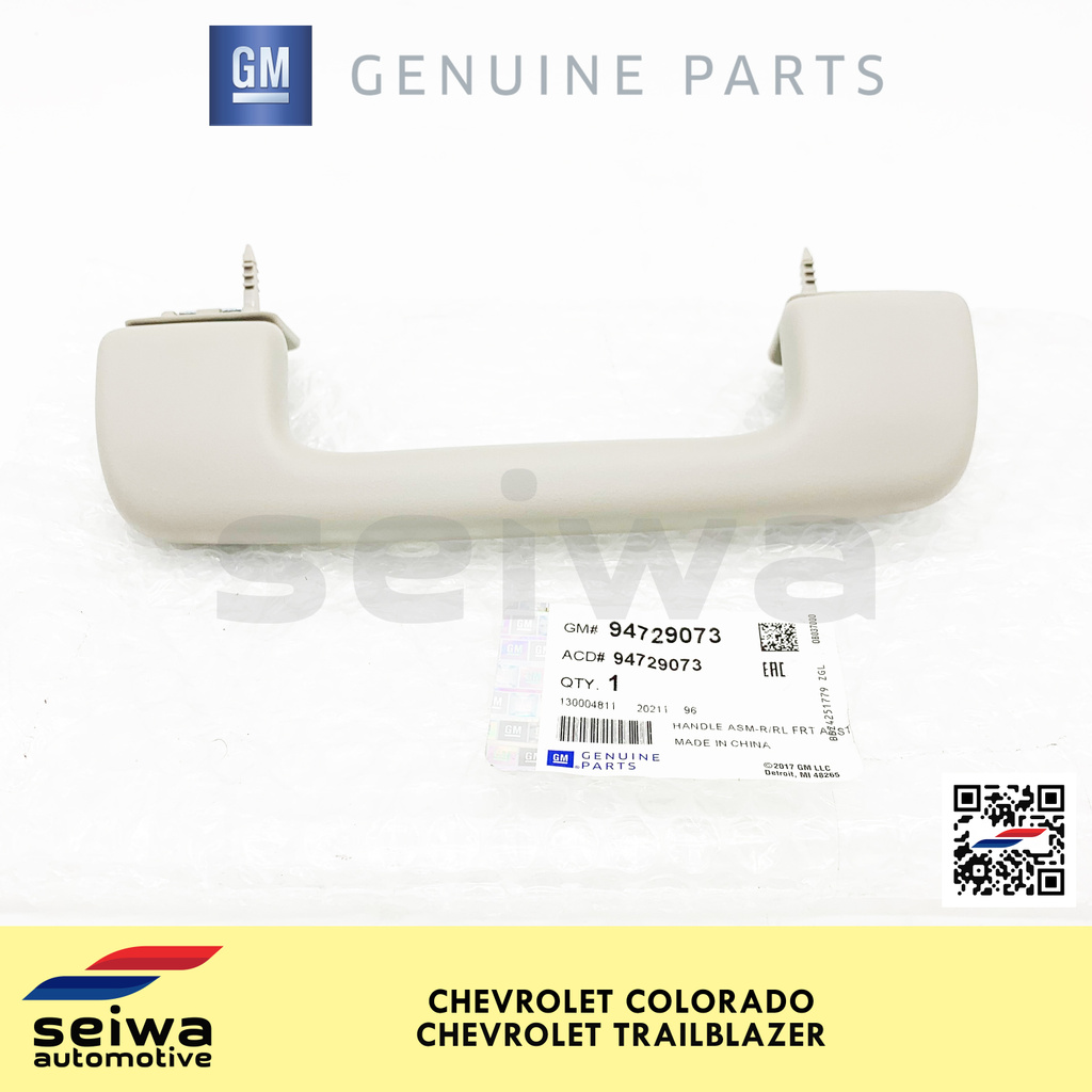 Chevrolet Trailblazer Grab Handle (Front) Chevrolet Colorado Grab