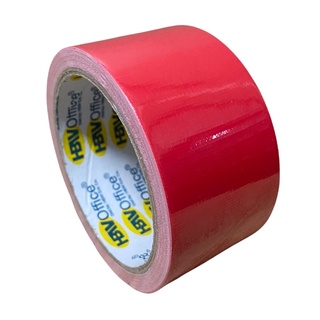 HBWOffice Duct Tape 48mm x 11yd - HBW