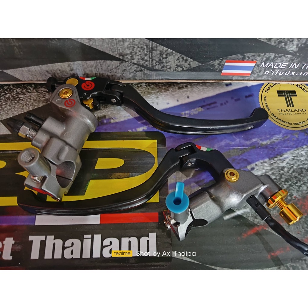 P19 BREMBO BRAKE MASTER COMPLETE SET W/ TANK & BRACKET Shopee Philippines