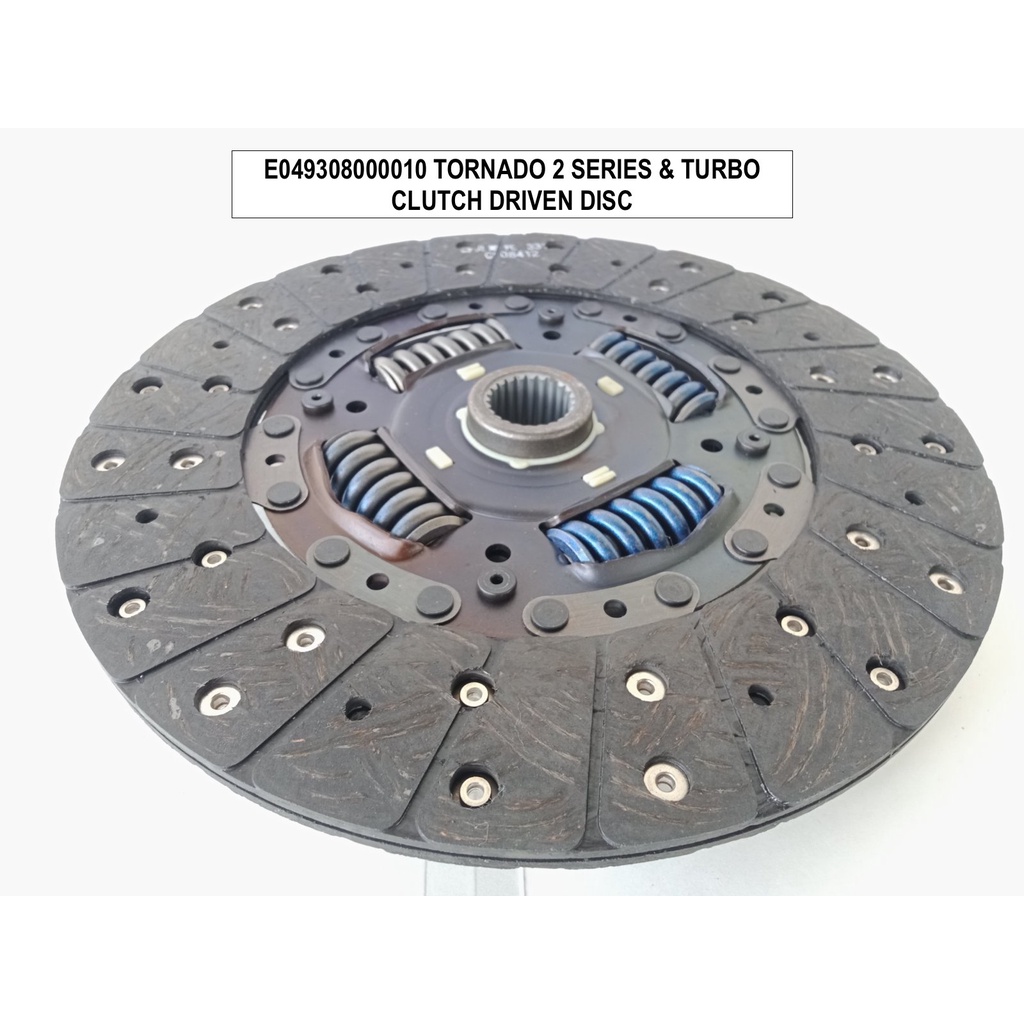 FOTON TORNADO 2 SERIES & TURBO PRT# E049308000010 | Shopee Philippines