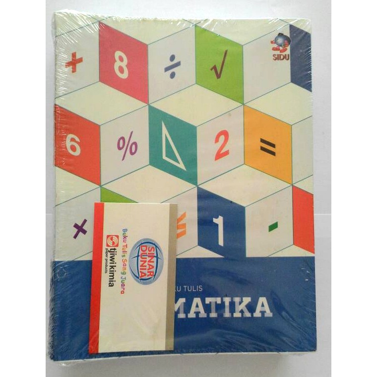 Mathematics Book/Small Box Rays Of The World - 38 Sheets (Pack ...
