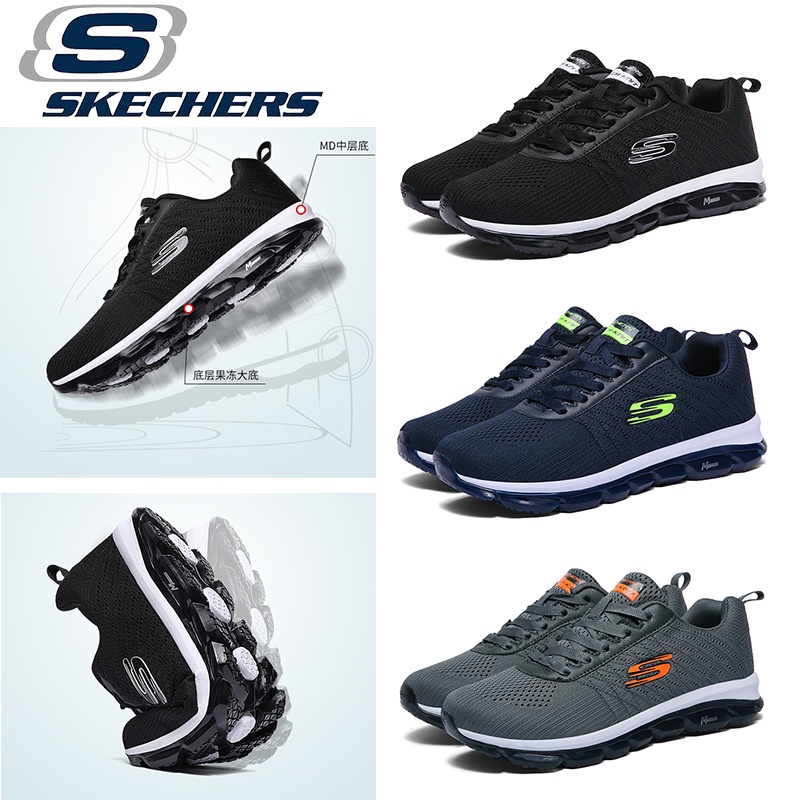 Kasut skechers untuk travel sale