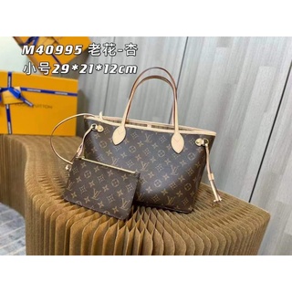 LOUIS VUITTON Monopaname Neverfull MM Beige Ocher 1280141