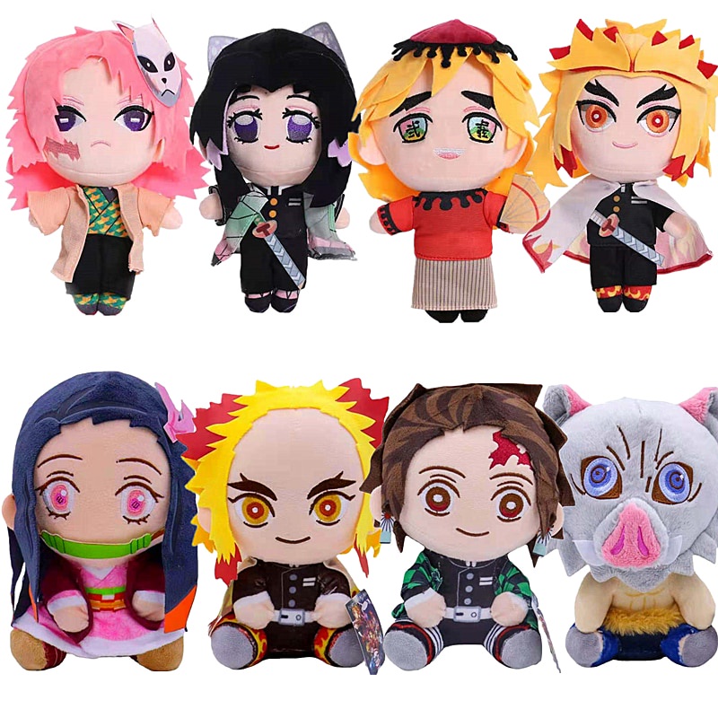 20 Cm Demon Slayer's Blade Plush Toy Kimetsu No Yaiba Kamado Tanjirou ...