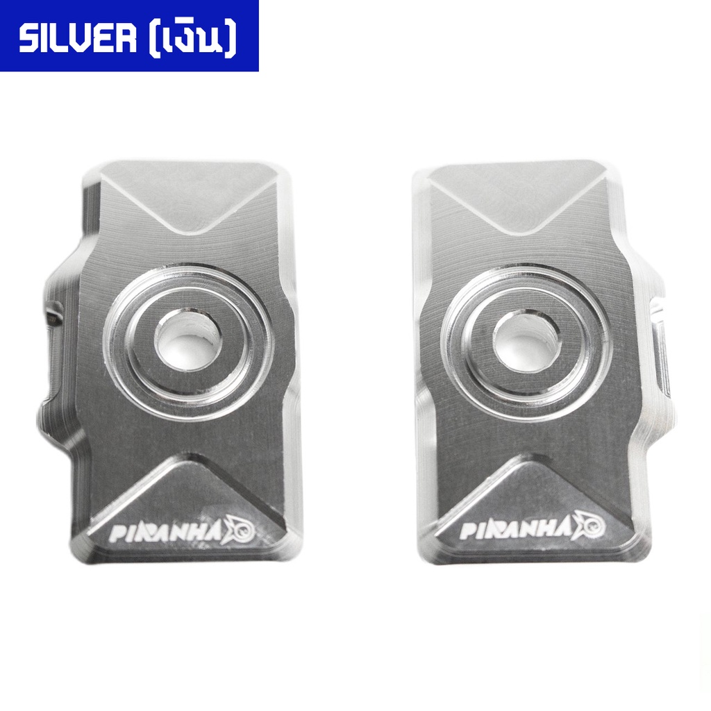 Fishtail Cover 2V CNC WR-155R/CBR-300R/CB-300F PIRANHA (Piranya ...