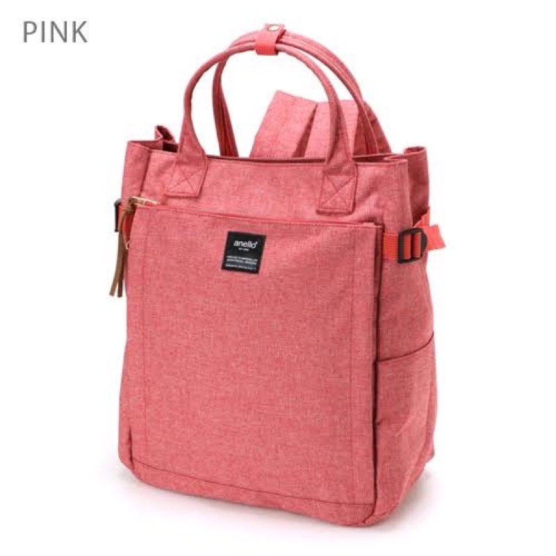 Anello 10 pocket backpack sale