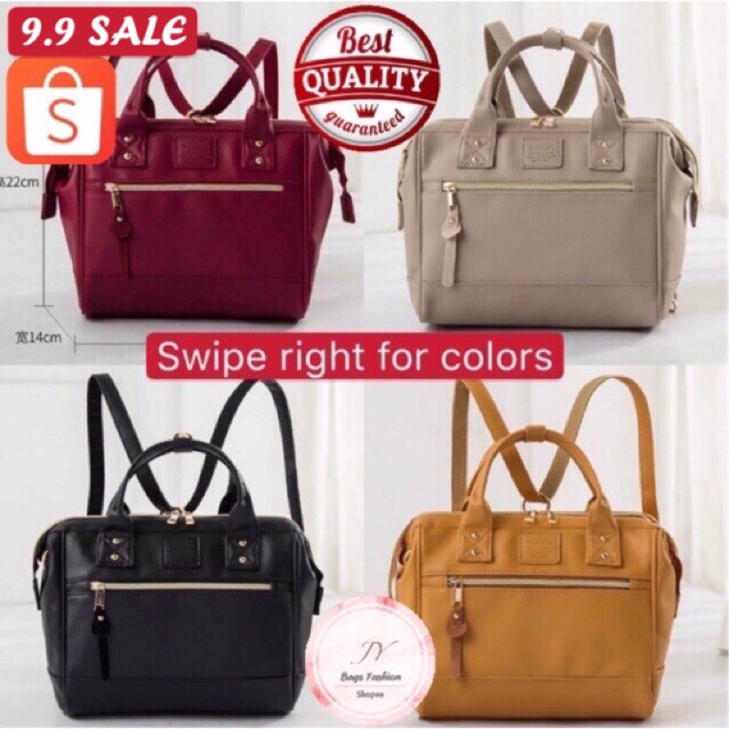 Anello Leather 3 way Bag Shopee Philippines