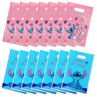 12 Pcs Lilo and Stitch Party Favor Goodie Bags | Lilo and Stitch Party Gift  Bags for Birthday | Stitch Party Favor Bags | Stitch Candy Bags
