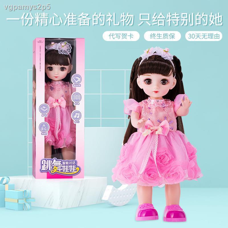 dolly Talking Barbie doll rechargeable talking walking singing large princess doll birthday g