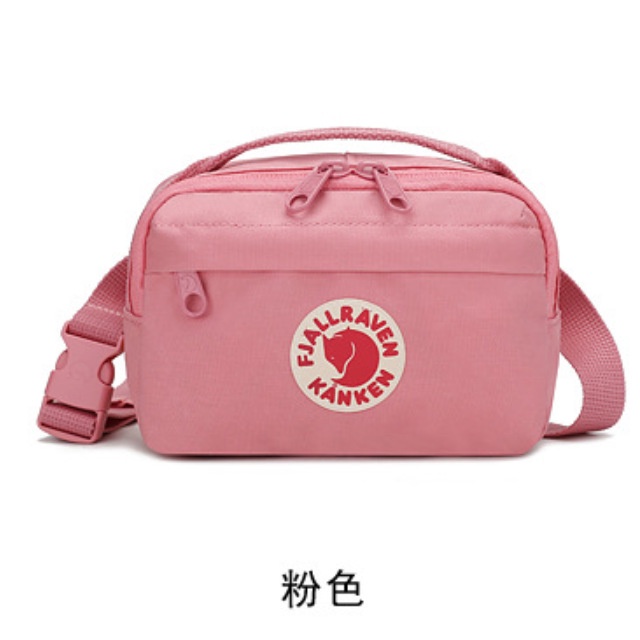 Kanken messenger best sale