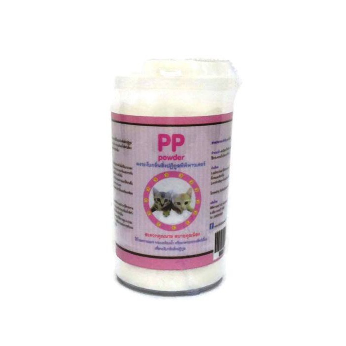 Sprinkle powder to deodorize cat pee Just sprinkle it on cat litter