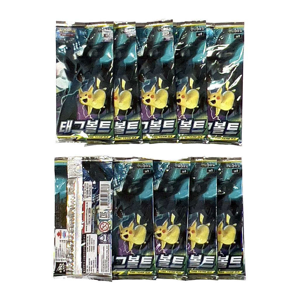 Pokemon Card Sun & Moon Tag Team Booster Pack Tag Bolt 10 Packs Korean ...