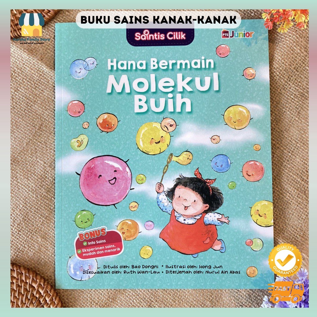 Hana's Little Scientific Series Story Book Plays Molecular Foam Comics ...