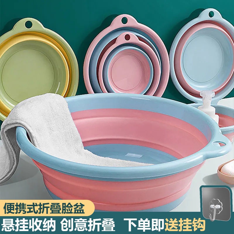 Hangable Folding Washbasin Plastic Basin Collapsible Foot Washing ...