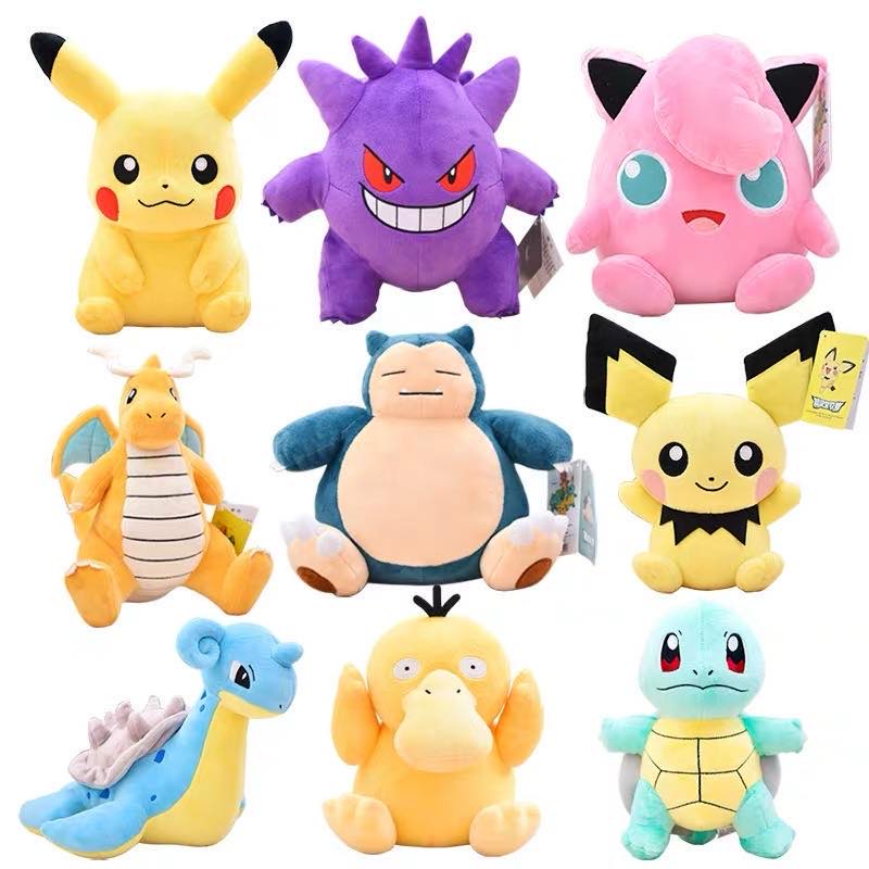 Peluches pokémon cheap