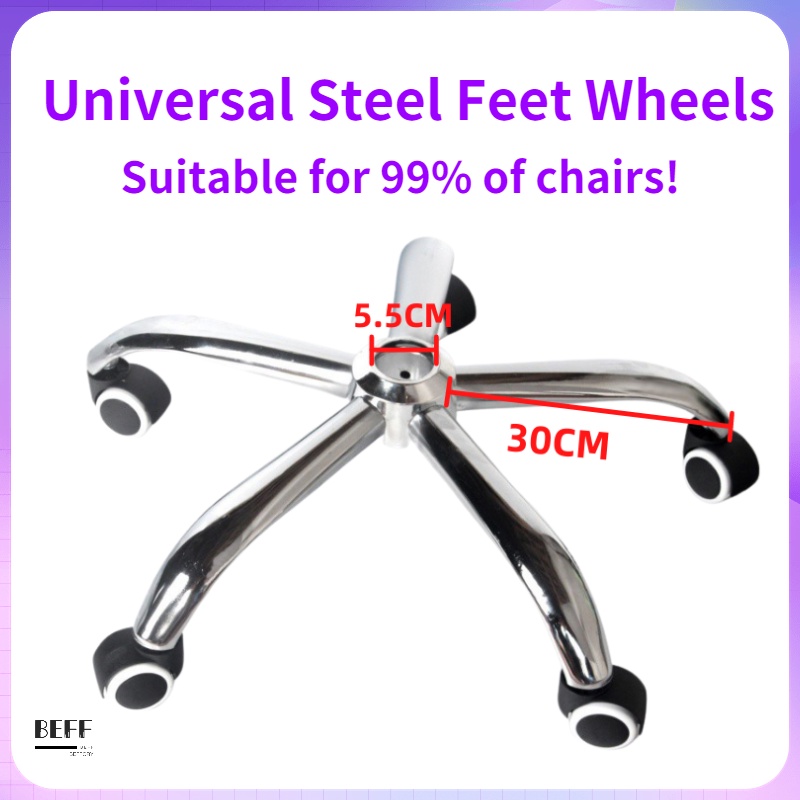 steel-feet-for-office-chair-gaming-chair-chair-spare-parts-5-star