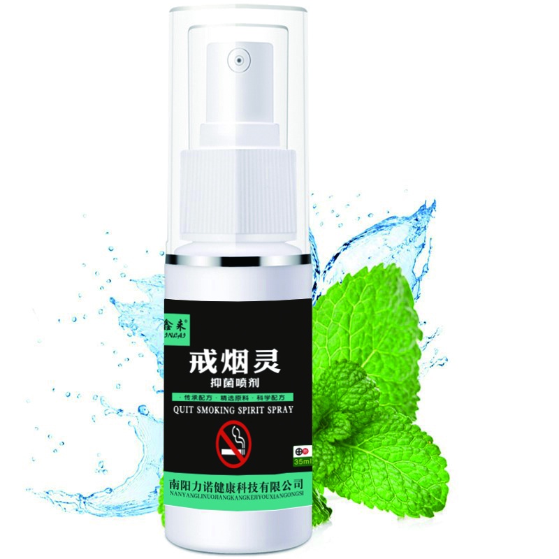 Anti Smoking Quit, Anti Smoking, Spray, Stop, Anti Smoke Spray, Smoke