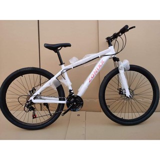 Zonixx 29er discount