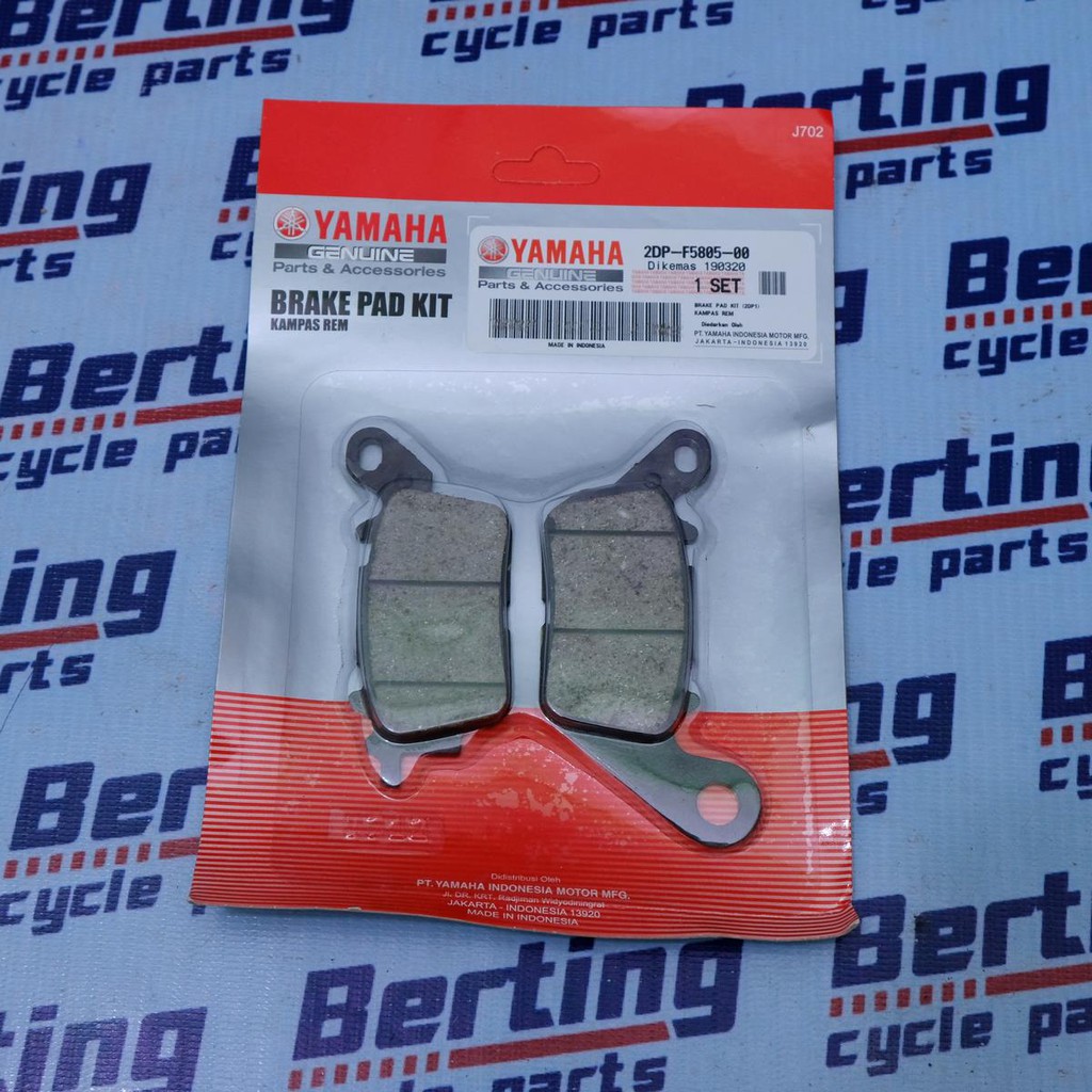 BRAKE PAD Yamaha NMAX Sniper 150 MX Genuine 2DPF580500 Shopee