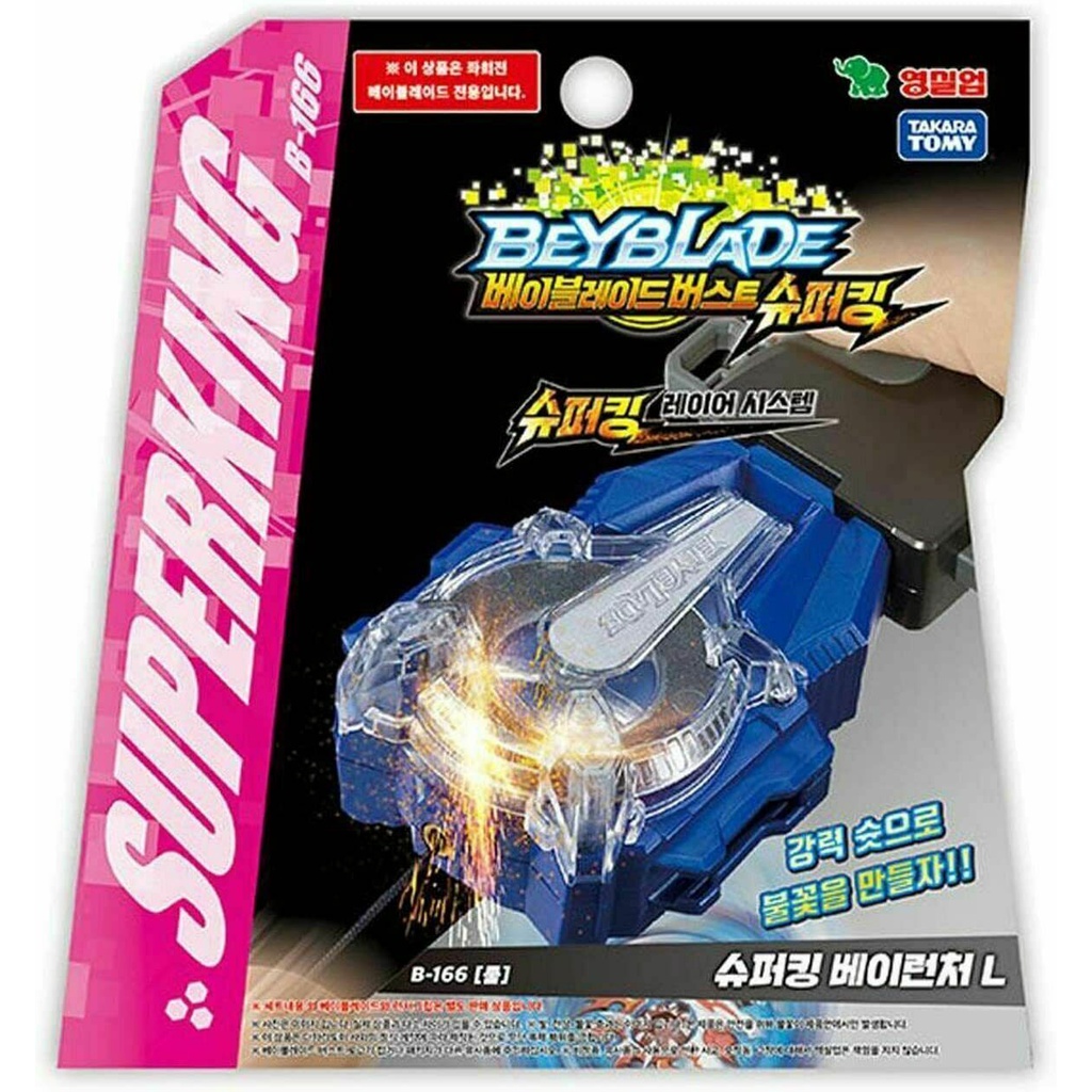 Left spin store launcher beyblade burst