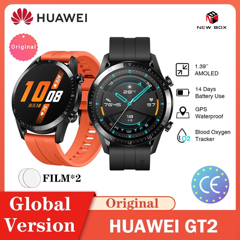 Huawei gt2e gps online tracking